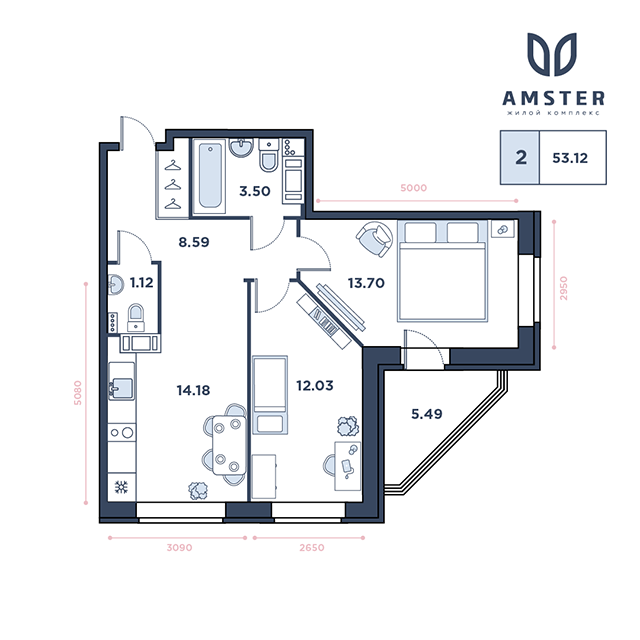 ЖК Amster, 9 этаж, 2-комнатная квартира, номер 171 (3211)