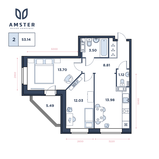 ЖК Amster, 8 этаж, 2-комнатная квартира, номер 62 (3183)